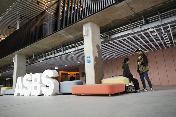 Interior of the Adam Smith Business School