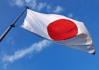 Japanese flag