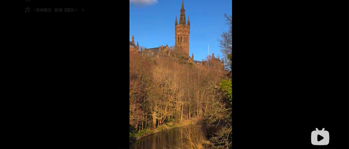 China vlog: Glasgow in Spring