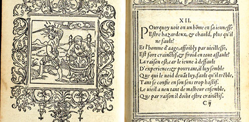 Stirling Maxwell centre