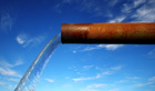 Water pipe