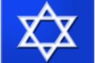 star of david