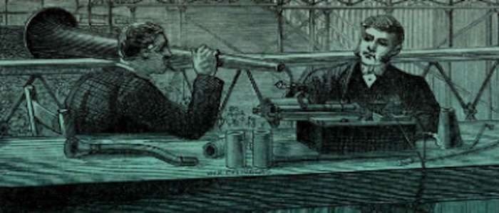 EMR book image