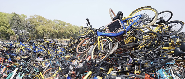 Abandoned bicycles in a pile