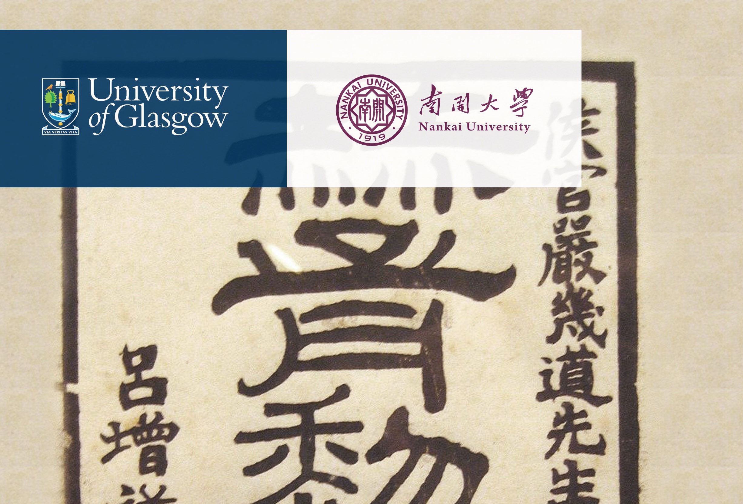 Nankai Glasgow Universities logos